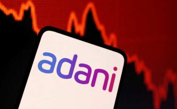 Adani firms to have lower MSCI weightings after free float review: Report - Gulistan News