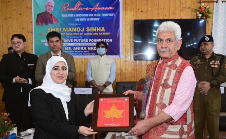 Lt Governor interacts with Youth at Baramulla