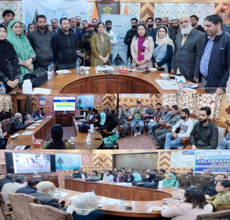 DC Kupwara convenes DLRC meeting; emphasizes on financial inclusion, employment generation