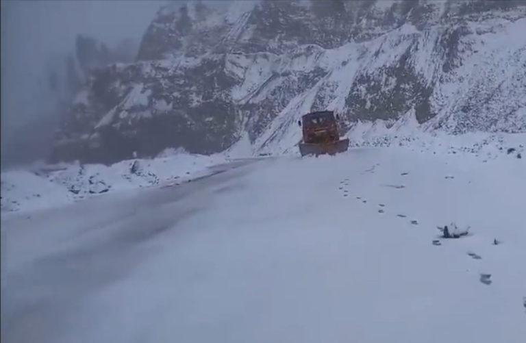 "Mughal Road Shut Till Further Notice Due to Safety Concerns"