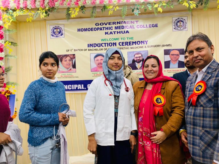 Sakeena Itoo visits GMC Kathua, chairs induction ceremony of BHMS’s 1st batch Gulistan News Tv