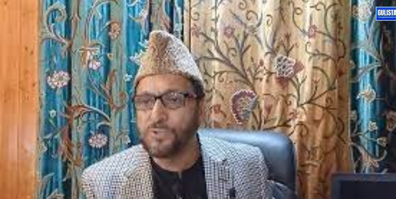 Grand Mufti Calls Emergency Meeting News By Gulistan News Tv