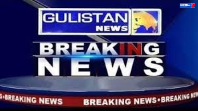 Bulletin - Jammu and Kashmir latest News 14th Jan 2025 By Gulistan News Tv