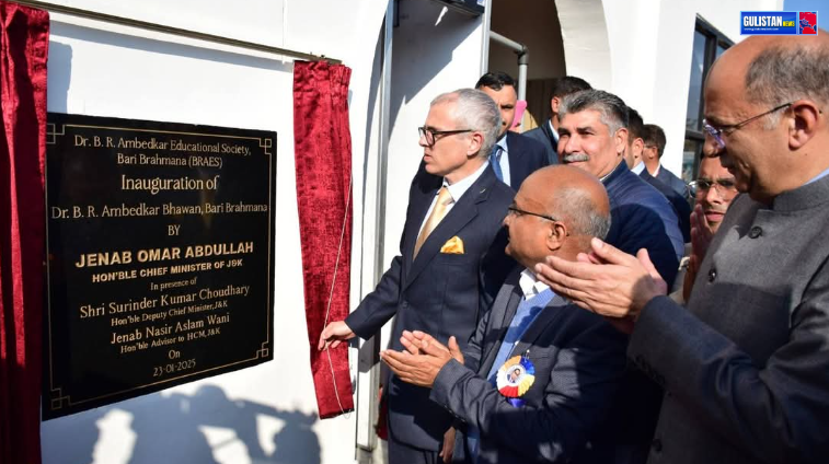 CM Omar Abdullah inaugurated Dr. BR Ambedkar Bhawan - Gulistan News TV