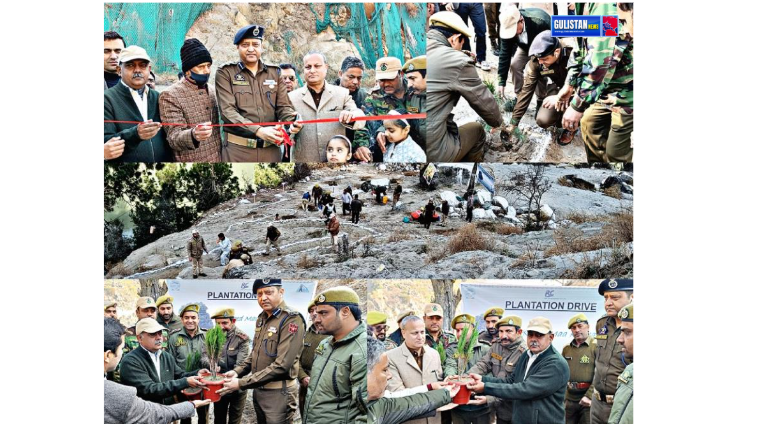 Doda: Plantation Drive "Ek Ped Maa Ke Naam" conducted along National Highway Gulistan News TV