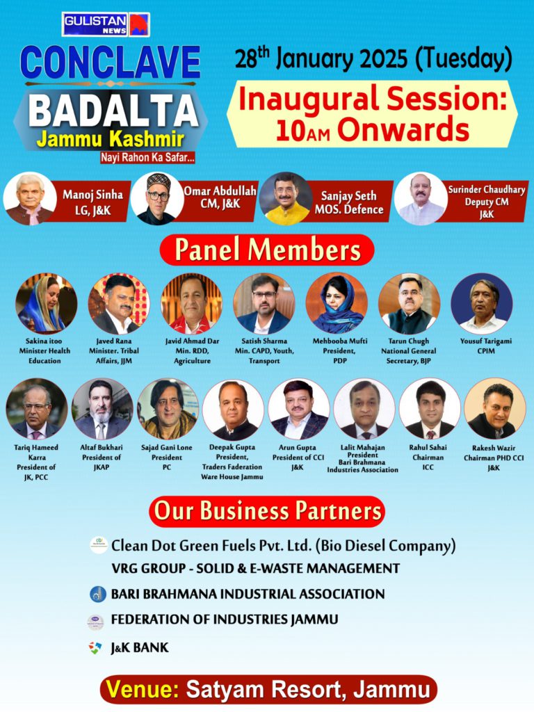 Jammu's Defining Moment: Witness the Power of Ideas at Conclave Badalta JK! GUlistan News Tv