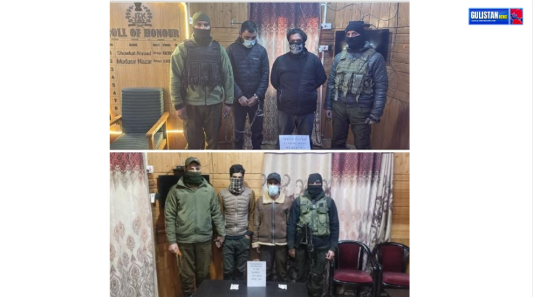 Police arrests 4 drug peddlers in Srinagar, contraband substances recovered