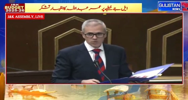 Bring back not only PoK but also J&K's part under China's occupation: Omar Abdullah- Gulistan News Tv